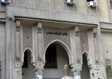 نقابة المهندسين - ارشيفية