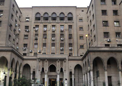النقابة العامة للمهندسين