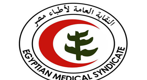نقابة الاطباء