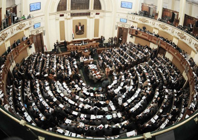 مجلس النواب