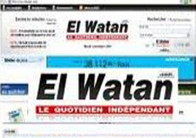 صحيفة الوطن الجزائرية  -ارشيفية