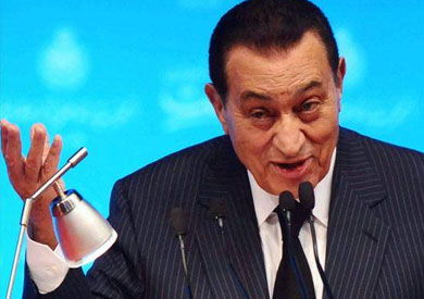 حسنى مبارك