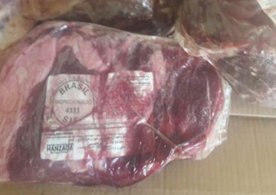 لحوم بقرية منتهية الصلاحية