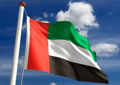 الإمارات العربية المتحدة