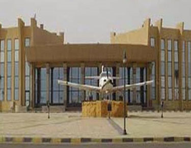 أكاديمية علوم الطيران