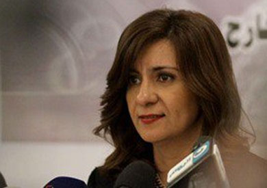 السفيرة نبيلة مكرم، وزيرة الهجرة والمصريين بالخارج