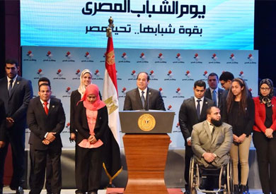 مؤتمر الشباب بشرم الشيخ