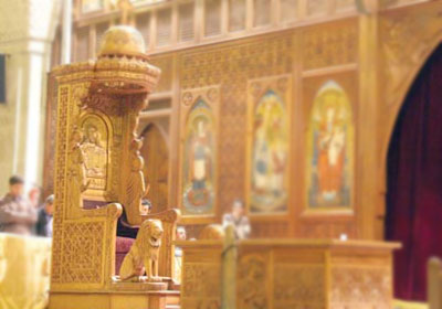 الكرسي البابوي