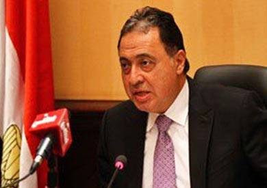 وزير الصحة الدكتور أحمد عماد