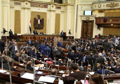 مجلس النواب