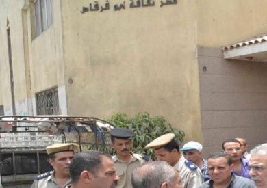 قصر ثقافة أبو قرقاص