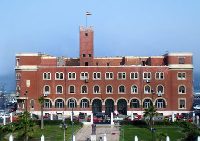 جامعة الإسكندرية