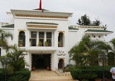 وزارة الداخلية المغربية- ارشيفية