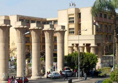 جامعة عين شمس