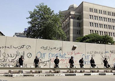 سفارة امريكا بالقاهرة - ارشيفية