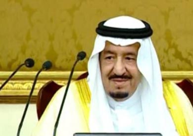 خادم الحرمين الشريفين الملك سلمان