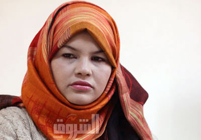 سميرة إبراهيم