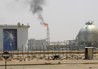 شركة «أرامكو»