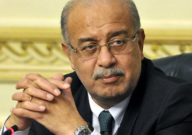 رئيس الوزراء شريف إسماعيل