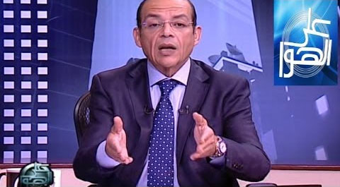 محمد مصطفى شردي، عضو مجلس الشعب الأسبق عن دائرة بورسعيد