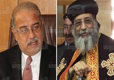 البابا تواضروس وشريف اسماعيل