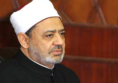 شيخ الازهر-احمدالطيب
