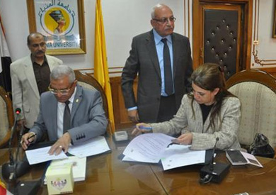 توقيع بروتوكول تعاون بين جامعة المنيا ومنظمة العمل الدولية