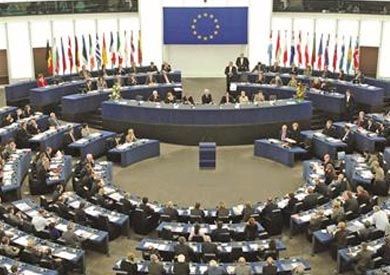 الاتحاد الأوروبي