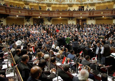 مجلس النواب