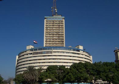 مبني ماسبيرو