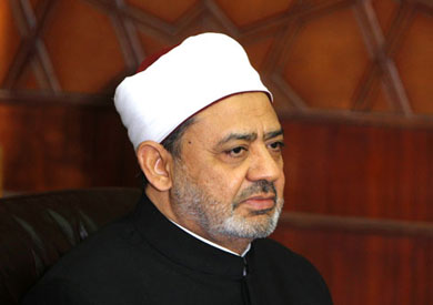 شيخ الازهر-احمد الطيب