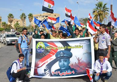 يوم الشهيد