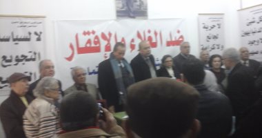 ضد الغلاء والإفقار