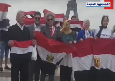 الجالية المصرية في باريس