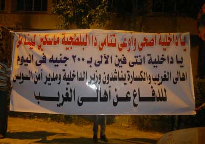 أرشيفية