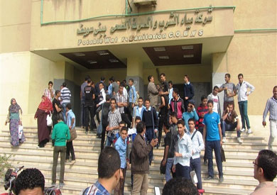 شركة «مياه الشرب والصرف» ببنى سويف