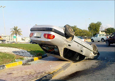 أرشيفية