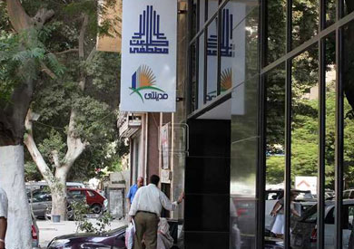 مجموعة طلعت مصطفى