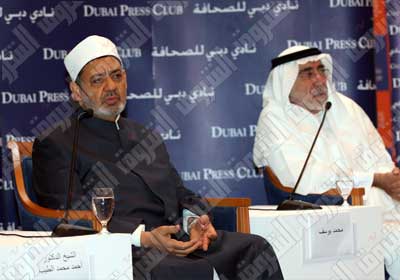 الإمام الأكبر خلال إحدى جلسات المنتدى _ «خاص الشروق»