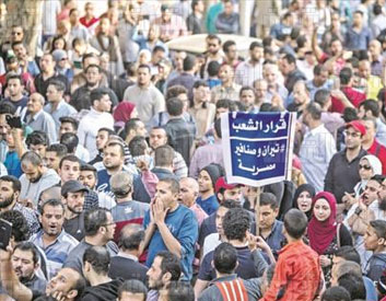 مظاهرات جمعة الارض تصوير ابراهيم عزت
