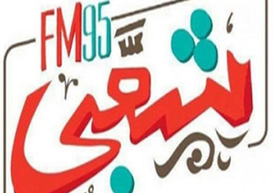 شعبى FM