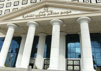 نيابة جنوب القاهرة