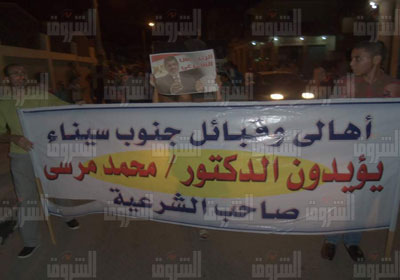 تصوير - حمادة الشوادفى