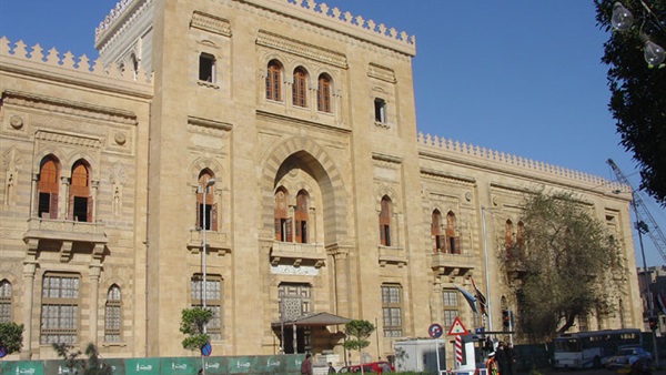 المتحف الإسلامي