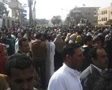 أرشيفية