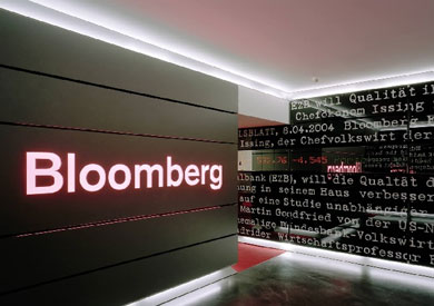 وكالة بلومبرج
