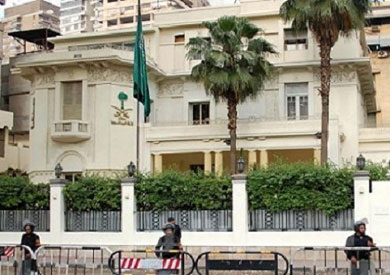 السفارة السعودية بالقاهرة - أرشيفية