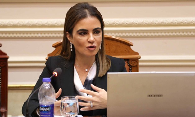 الدكتورة سحر نصر، وزيرة الاستثمار والتعاون الدولي