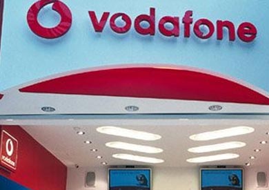 شركة «فودافون مصر»