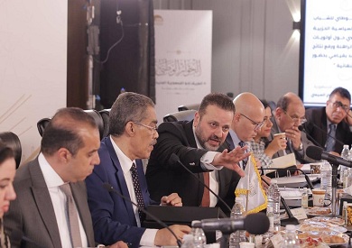 مجلس أمناء الحوار الوطني